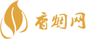 日照香烟免税店